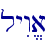 lyIw/a\