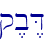 \